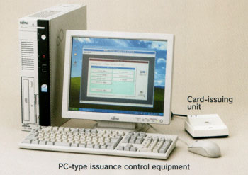 card issuing unit